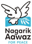 Nagarik Aawaz